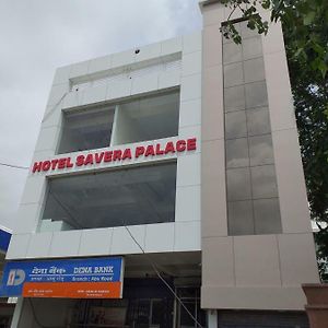 Hotel Savera Palace